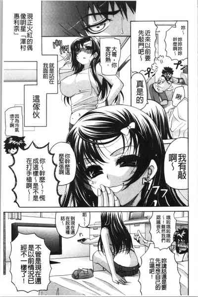 第80頁圖