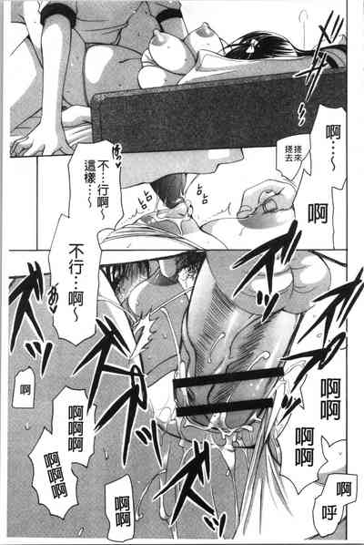 第96頁圖