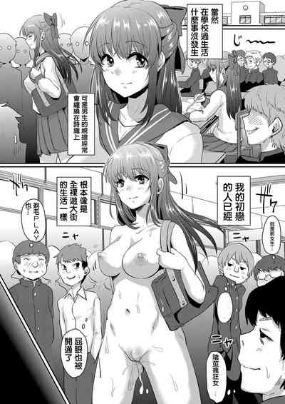 第20頁圖
