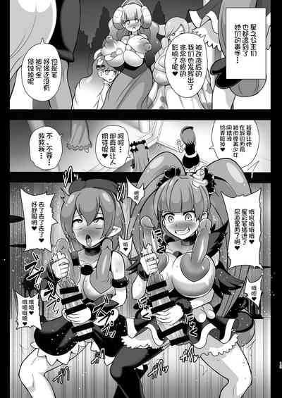 第12頁圖