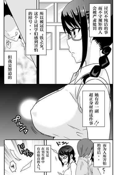 第4页图