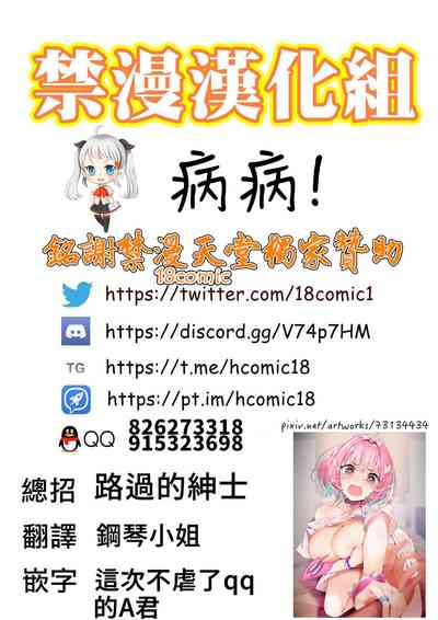 第24页图