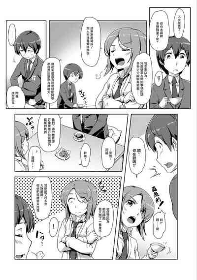 第112頁圖