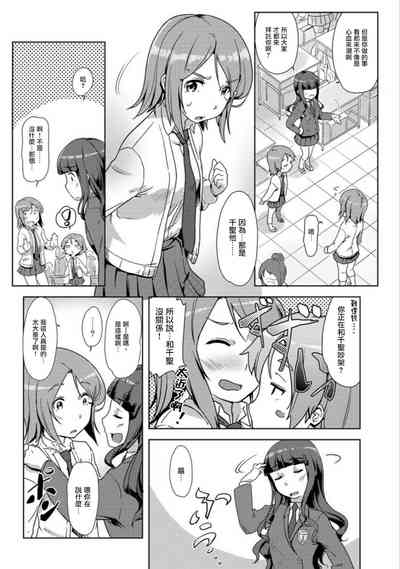第116頁圖