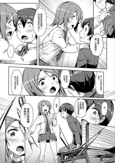第120頁圖