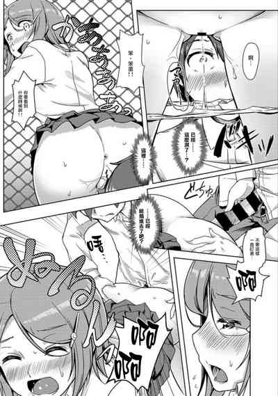 第124頁圖