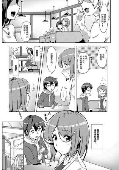 第140頁圖