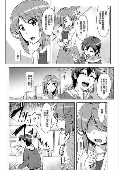 第144頁圖