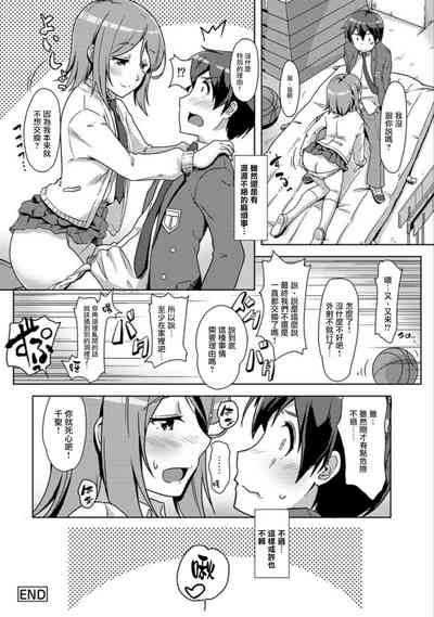 第160頁圖
