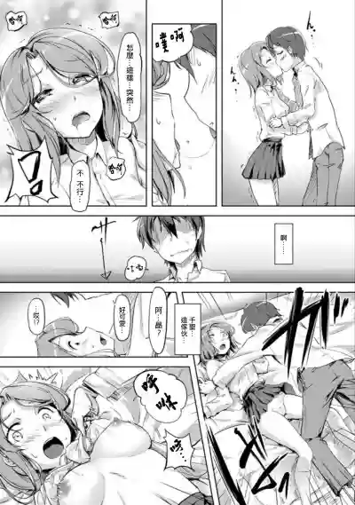 第24頁圖