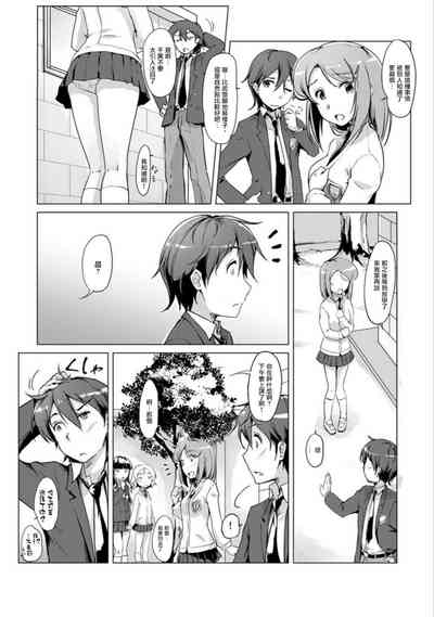 第36頁圖