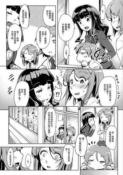 第64頁圖