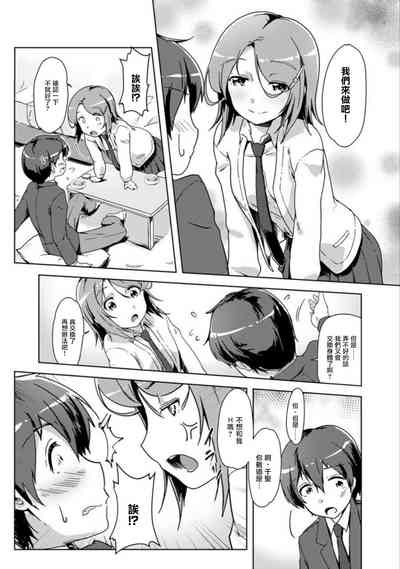 第92頁圖