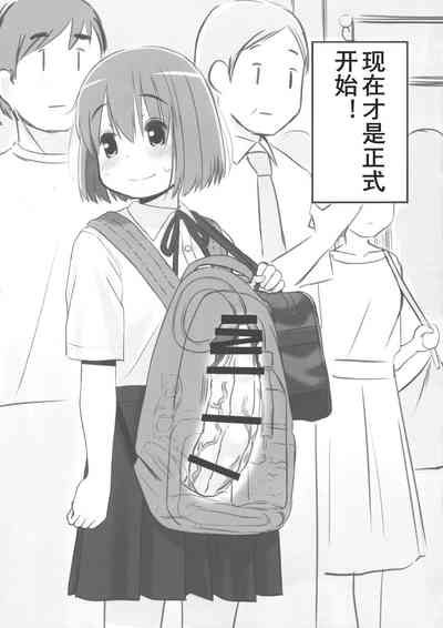 第12页图