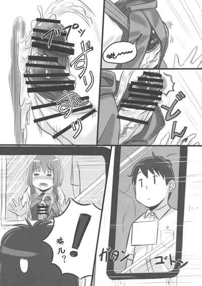 第20页图