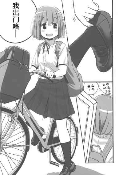 第4页图