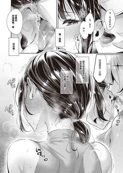 第4页图