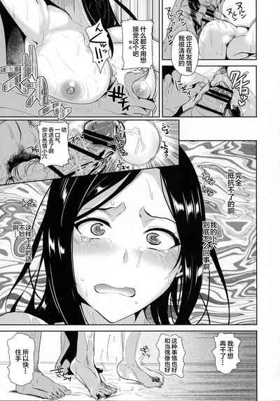 第24頁圖