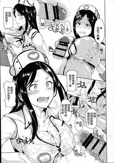 第32頁圖