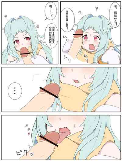 第4页图