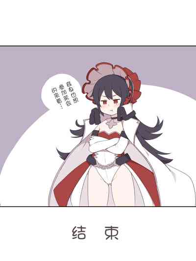 第8页图