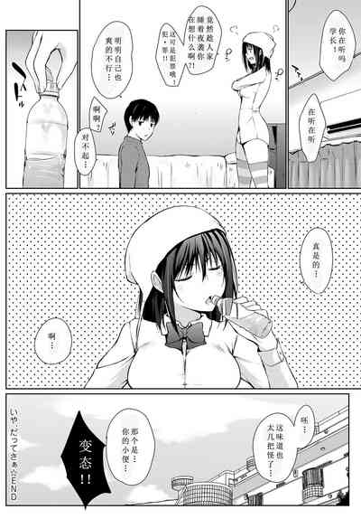 第20页图