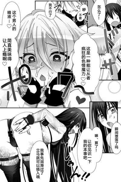第4页图