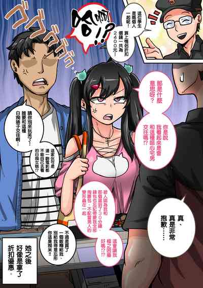 第20頁圖