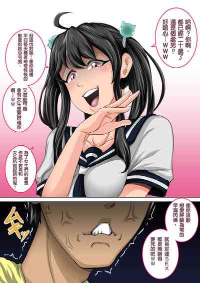 第4頁圖