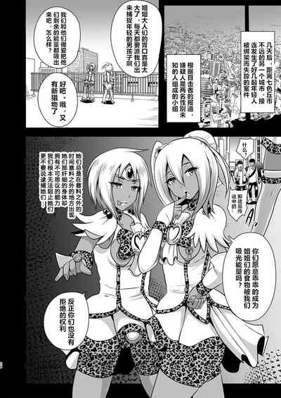 第28頁圖