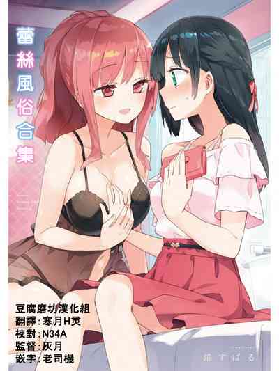 第4頁圖