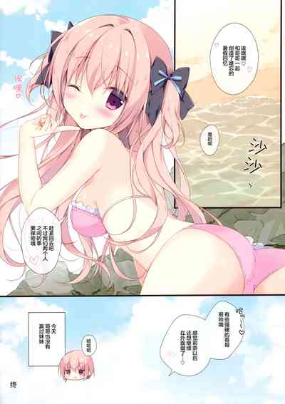 第16页图