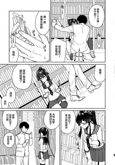 第16页图