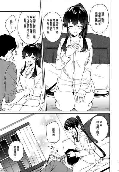 第40页图