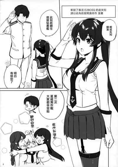 第44页图