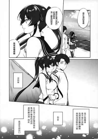 第48页图