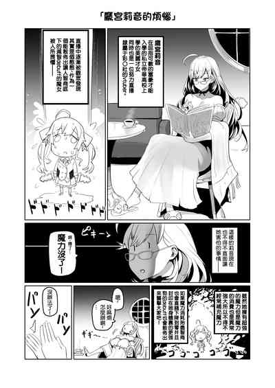 第12頁圖
