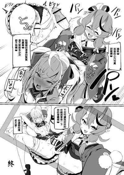 第28頁圖