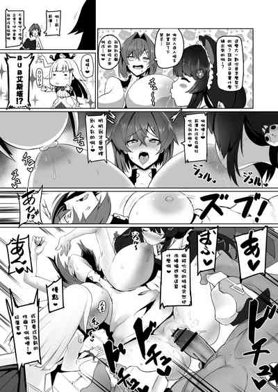 第8頁圖