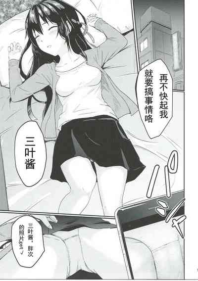 第12頁圖
