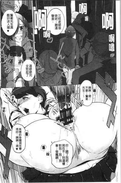第104頁圖
