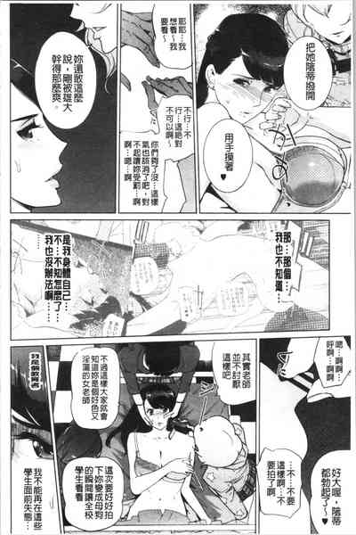 第120頁圖