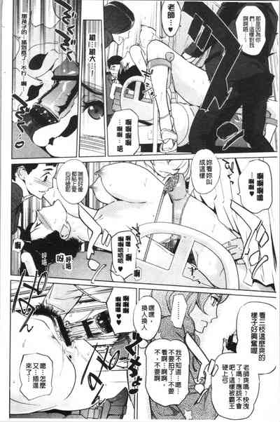 第124頁圖