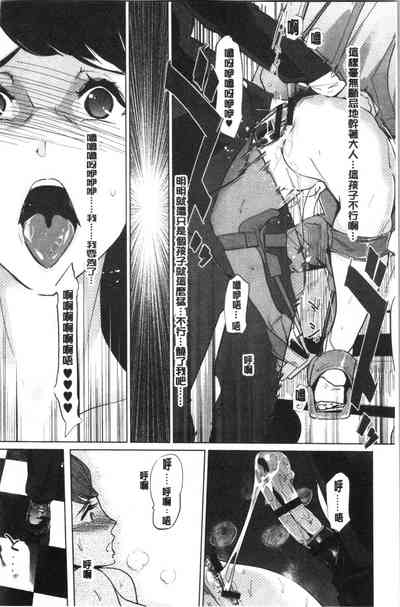 第128頁圖