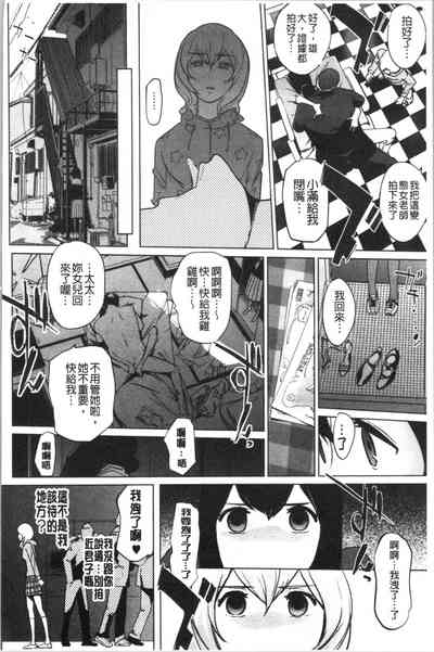 第152頁圖