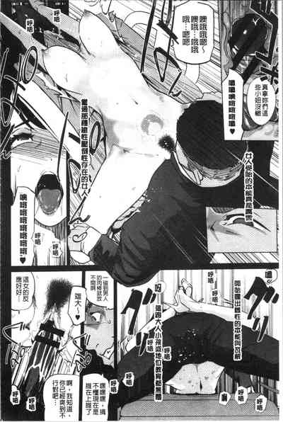第160頁圖
