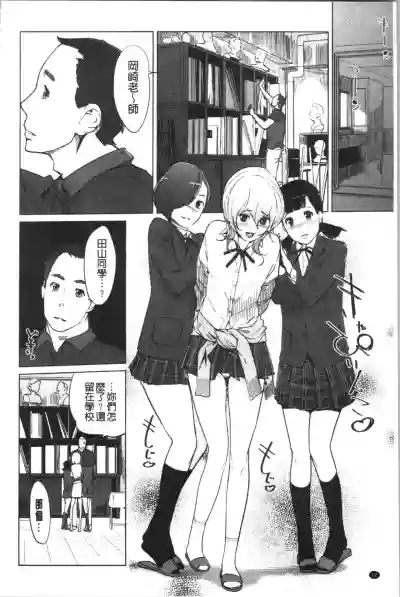 第16頁圖