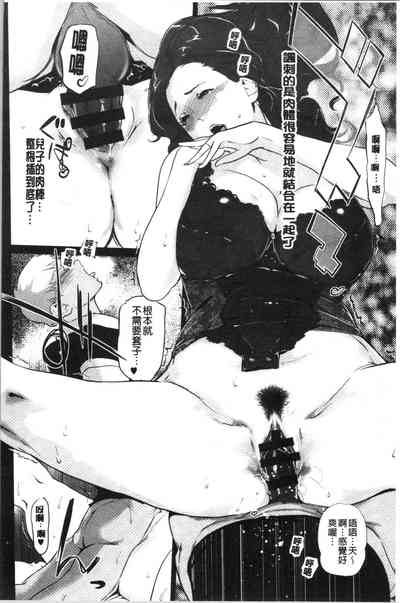 第184頁圖