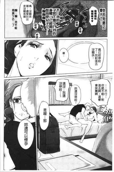 第188頁圖