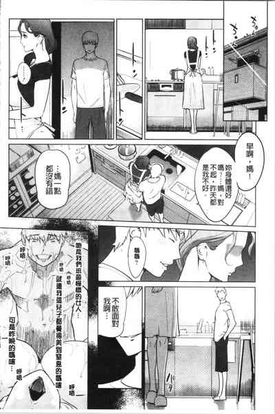 第192頁圖